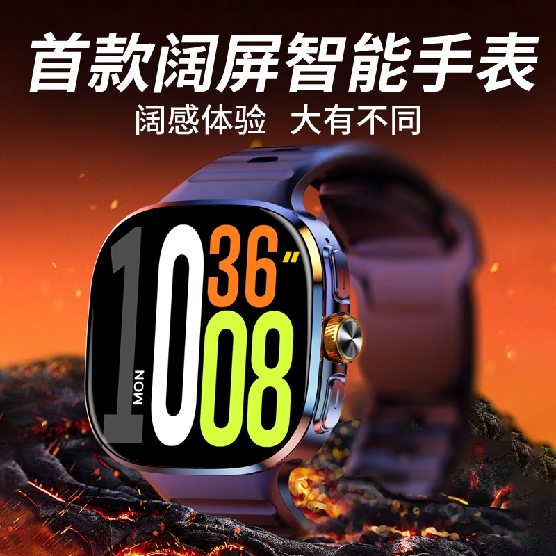 华为适用古风智能手表2025新款阔屏可插卡上网任意APP下载男女多