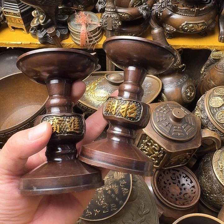 点击链接下单即可