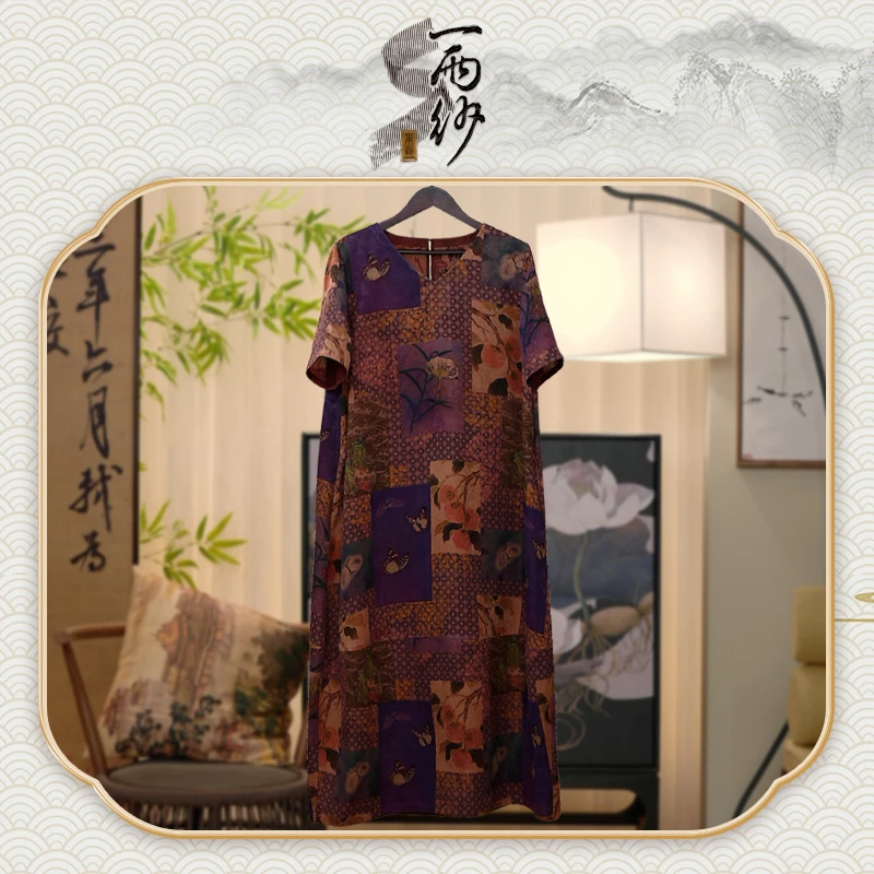 【纱罗缎●一生一世-南瓜裙】237180桑蚕丝纱罗缎香云纱连衣裙长袍45