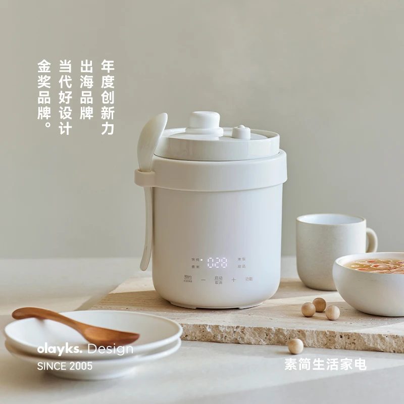 olayks立时微压陶瓷电炖盅家用迷你小型电炖锅炖汤锅煮粥电饭锅煲