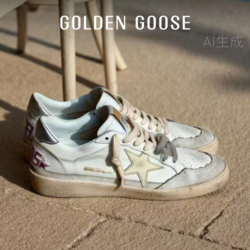 【线上限定】Golden Goose女Ball Star皮革拼接星星脏脏鞋GGDB