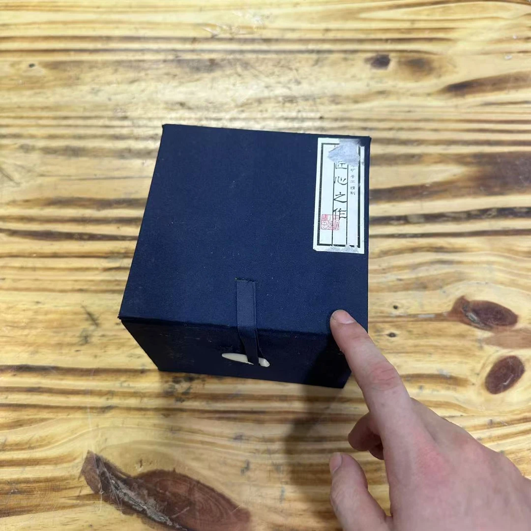 【闪购商品】青瓷祥云扳指主人杯品茗杯[不带礼盒]