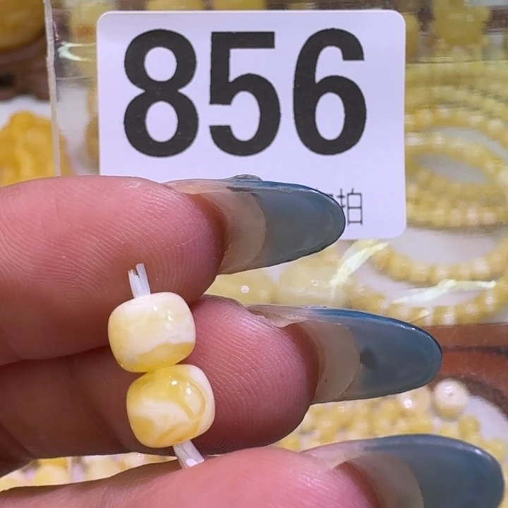 琥珀未镶嵌裸石7mm