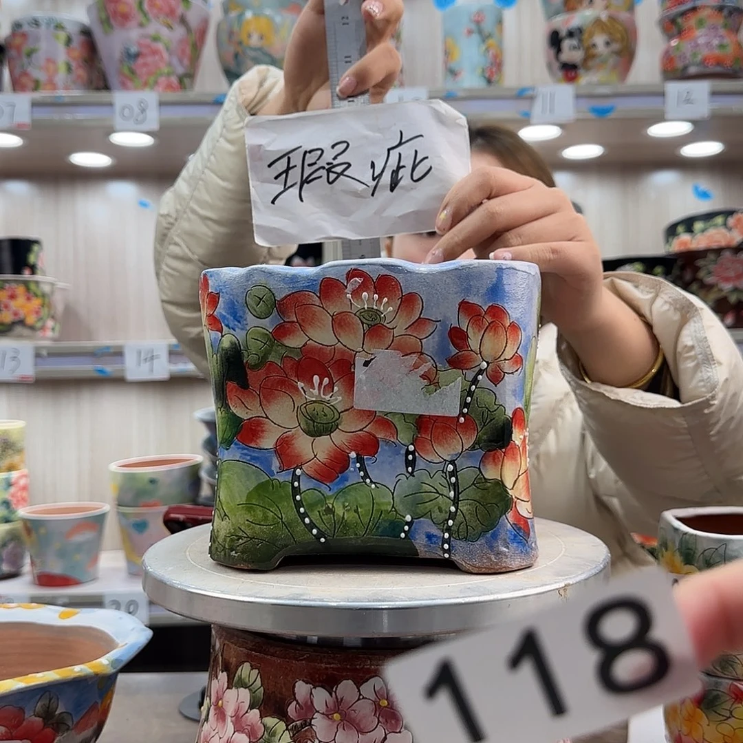 紫砂花盆瑕疵瑕疵118