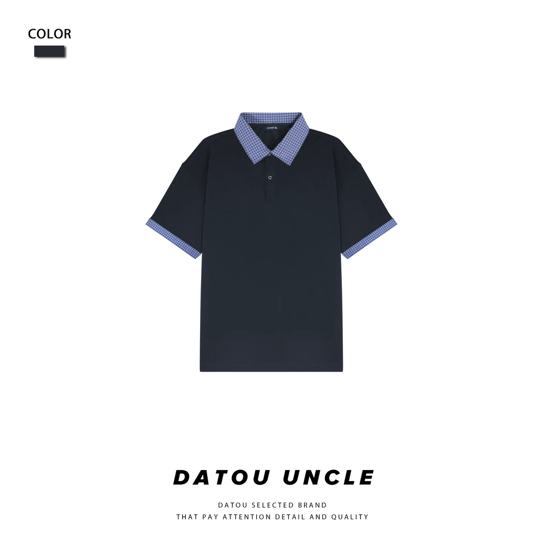 【大头叔叔】春夏纯棉假两件撞色蓝格POLO领翻领男短袖T恤DDT7077