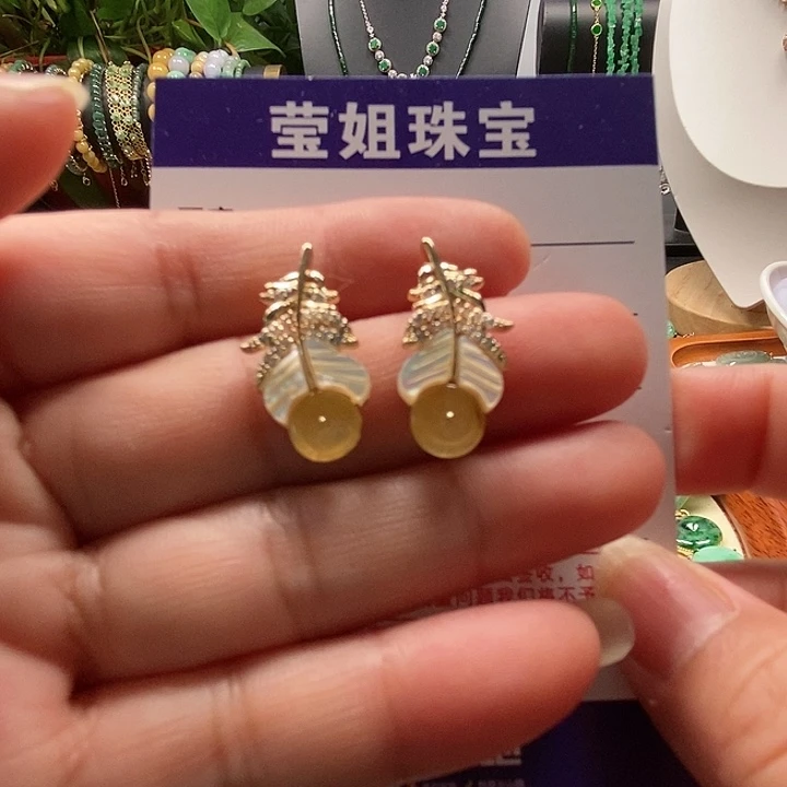 合金翡翠耳饰冰黄翡羽毛耳钉