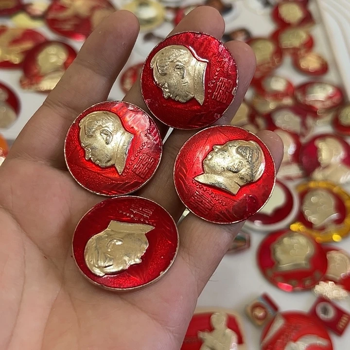 嘉****其他普通金属啊啊啊啊啊