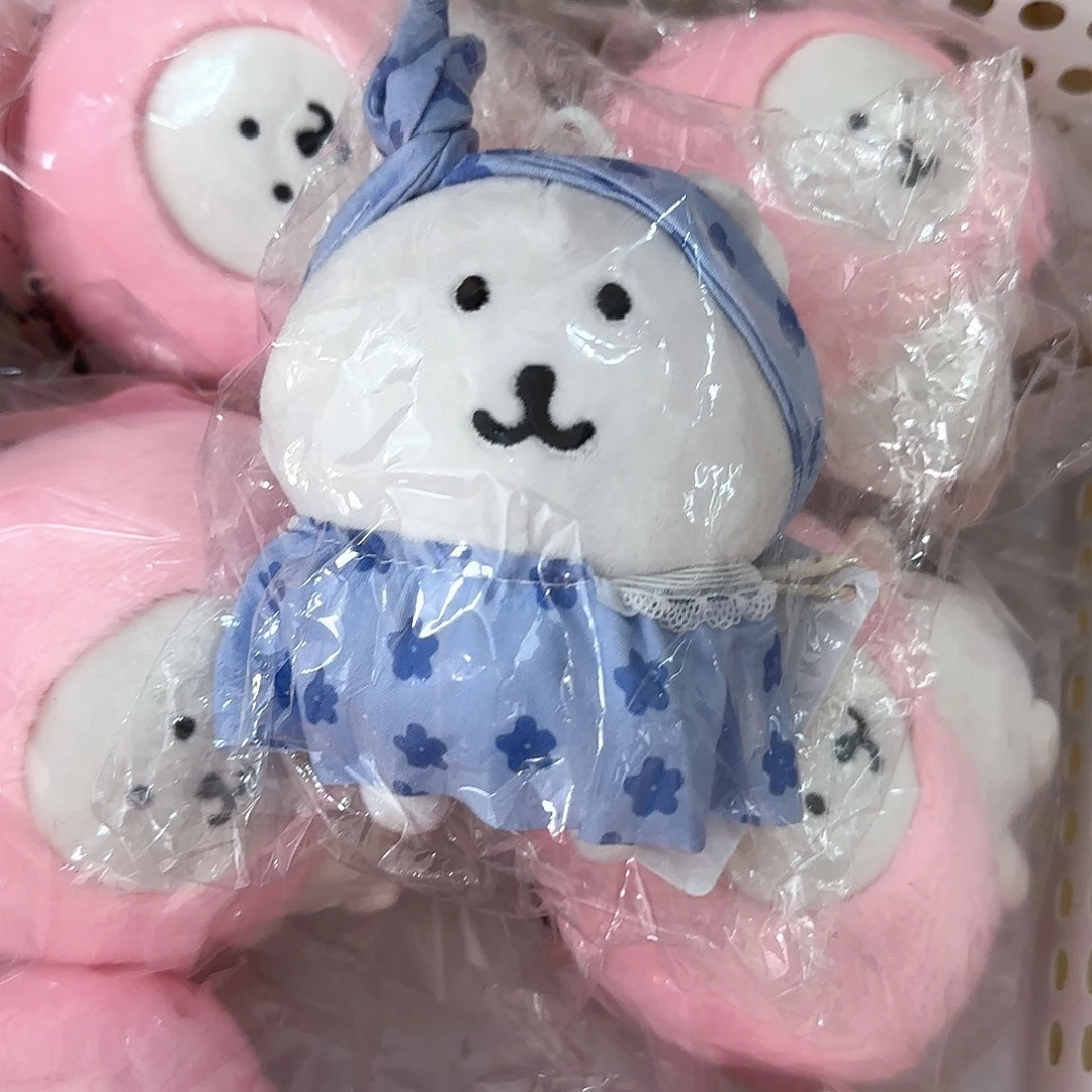 毛绒自嘲熊睡衣挂件一只