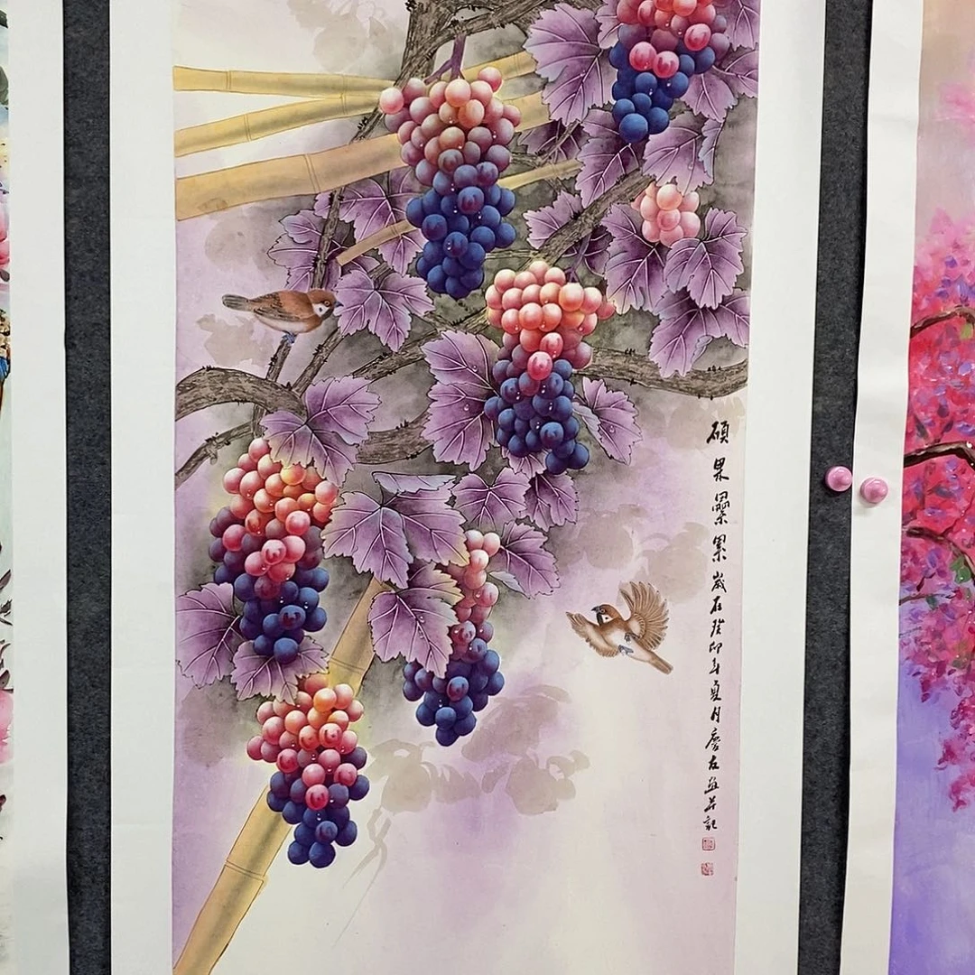 恭喜发财恭喜发财