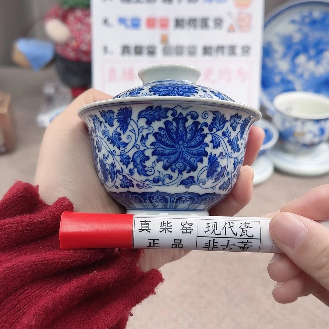 陶陶瓷制品加工工艺