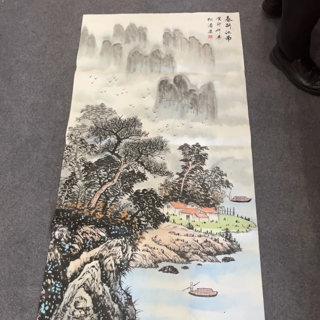 国画TD精品国画作品