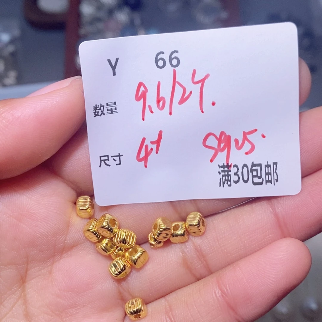 水晶珠宝半成品银S925镶嵌Y66