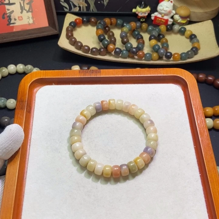 菩提根/象牙果吊坠卡10小药片微瑕112