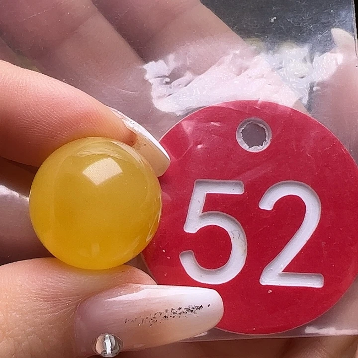 未镶嵌蜜蜡裸石17mm鸡油黄 圆珠