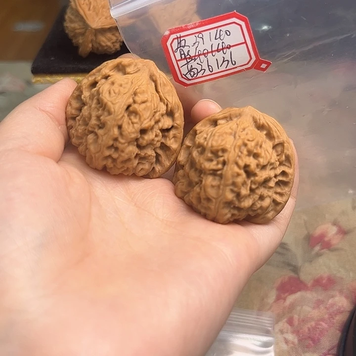 文玩核桃吊坠赵喜满南将石