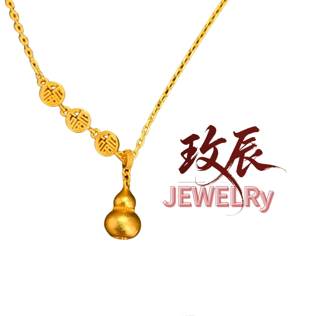 铜项链 【玫宸青岛】高品质外贸饰品链接