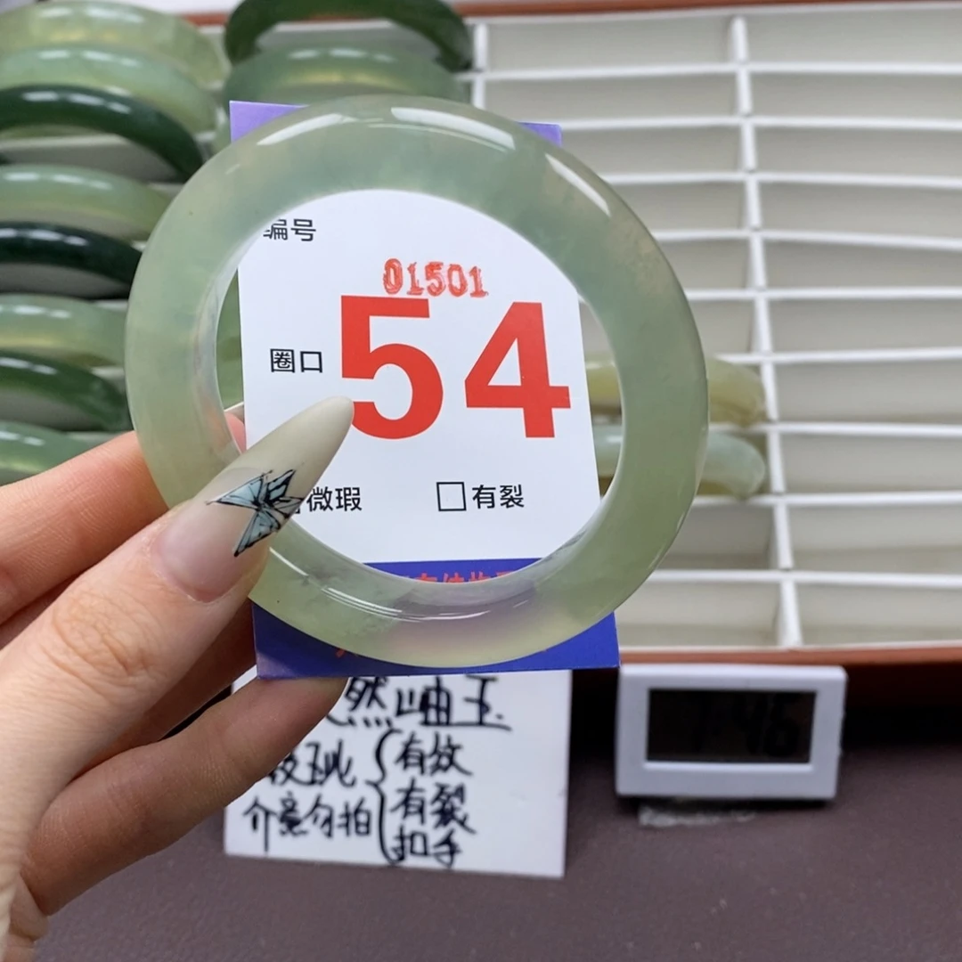 蛇纹石玉手镯未镶嵌