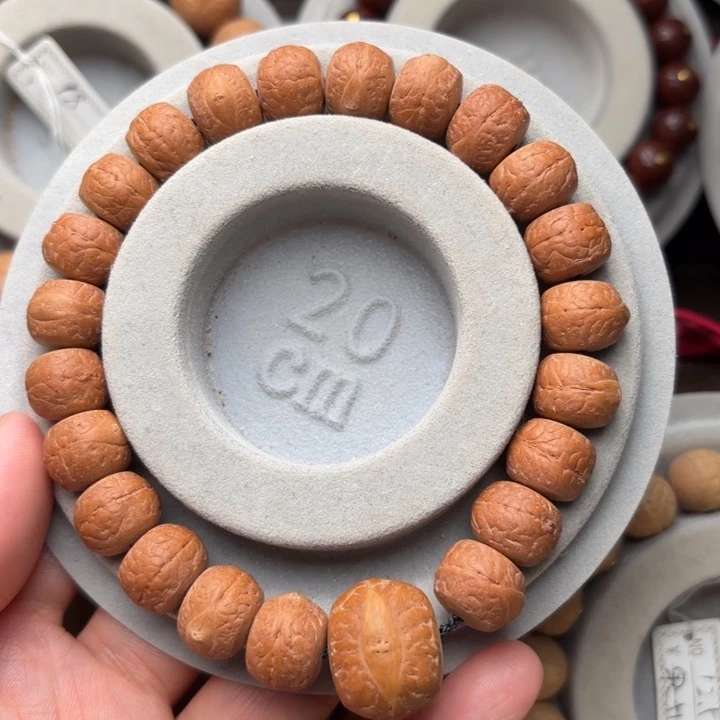 凤眼菩提吊坠12m m手串