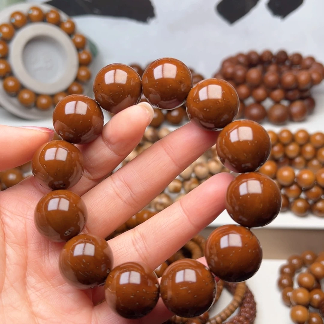 紫金鼠手串山*20光珠手串