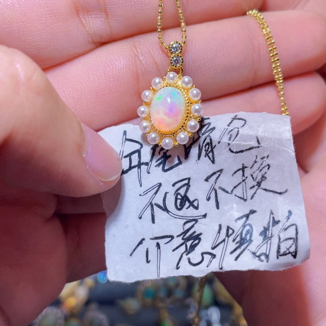 欧泊吊坠）银S925镶嵌深**程