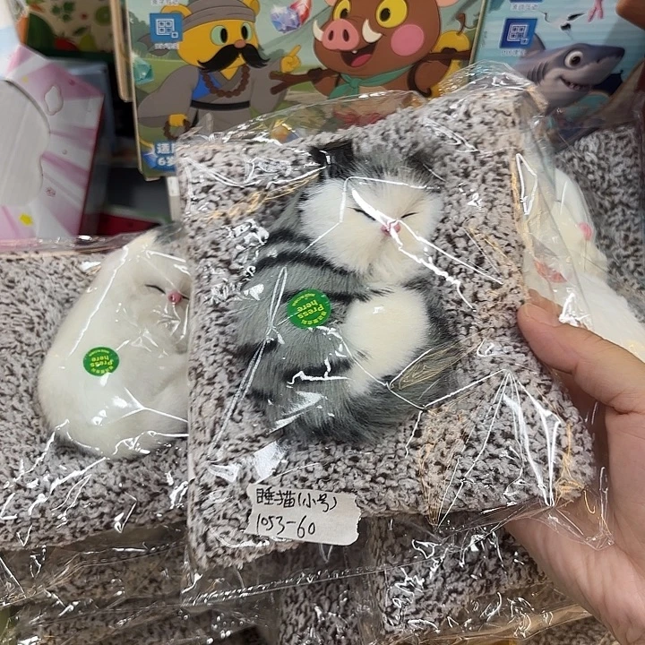 五个装新款睡猫摆件