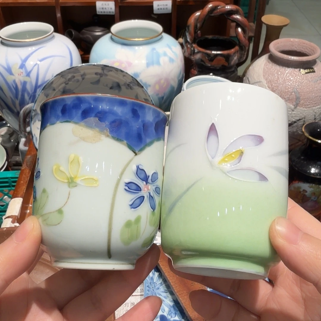 瓷片四十包邮 非全新