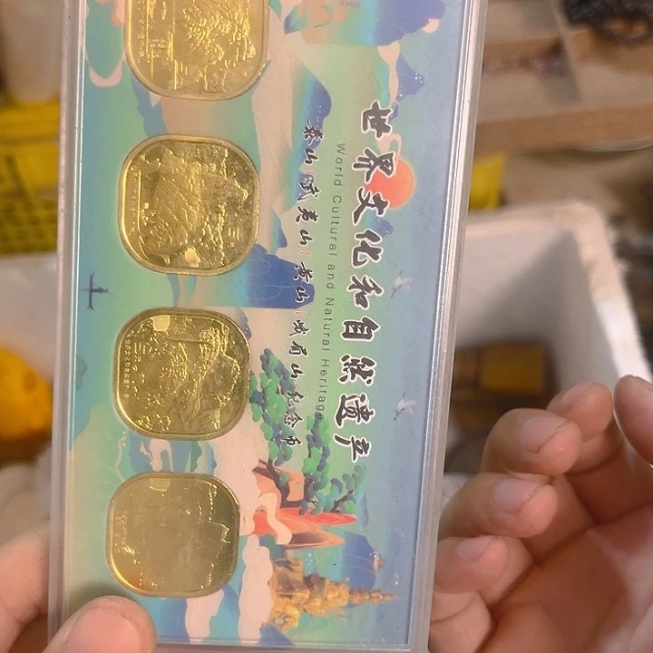 杂色豆（科檀/科特迪瓦檀木）Z*强