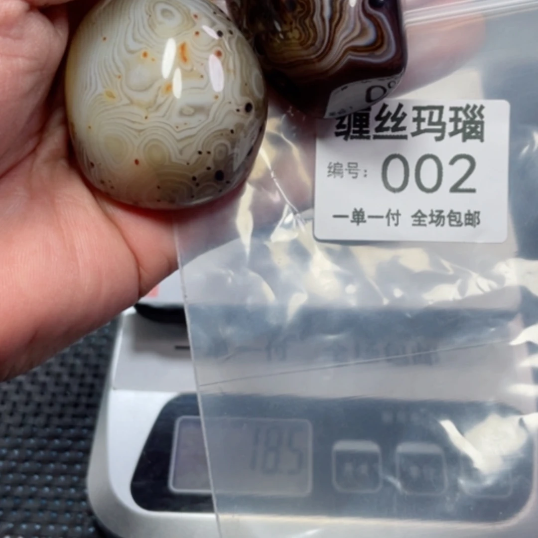 【闪购商品】玛瑙/玉髓颈饰未镶嵌