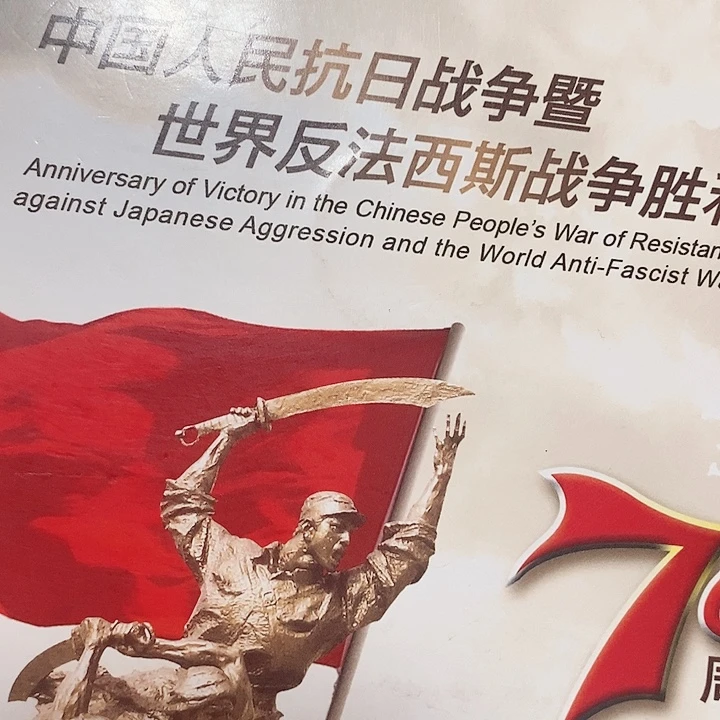 豆***抗币册指定链接.1Q9D-701