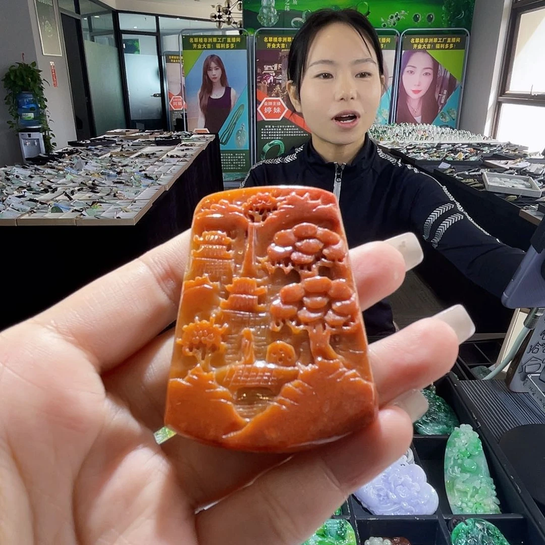颈饰未镶嵌翡翠一