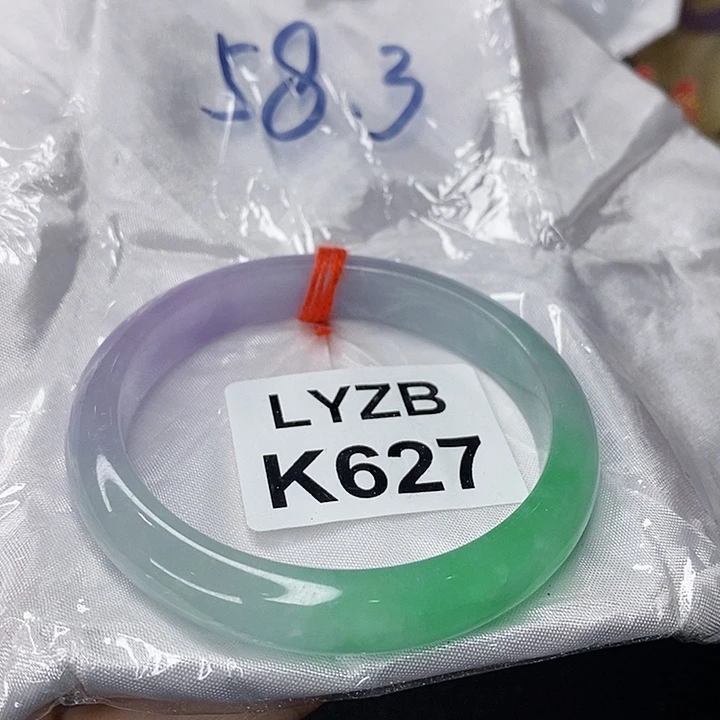 一图一物图片为准雨*