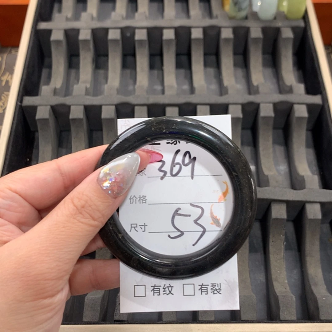 【闪购商品】未镶嵌蛇纹石玉手镯