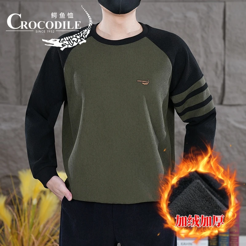 CROCODILE SINCE1952/鳄鱼恤冬季圆领加绒厚宽松拼接男士打底卫衣