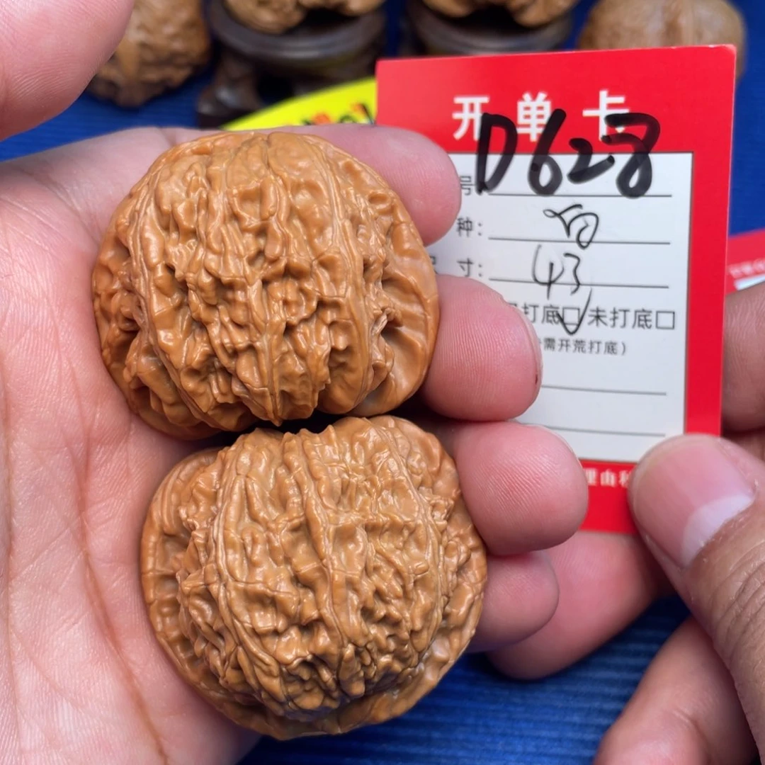 把件文玩核桃文玩