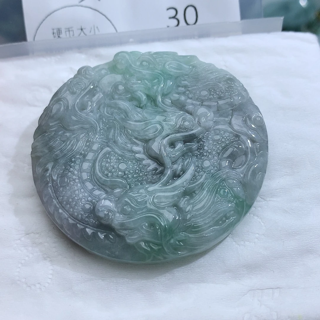 颈饰未镶嵌翡翠30