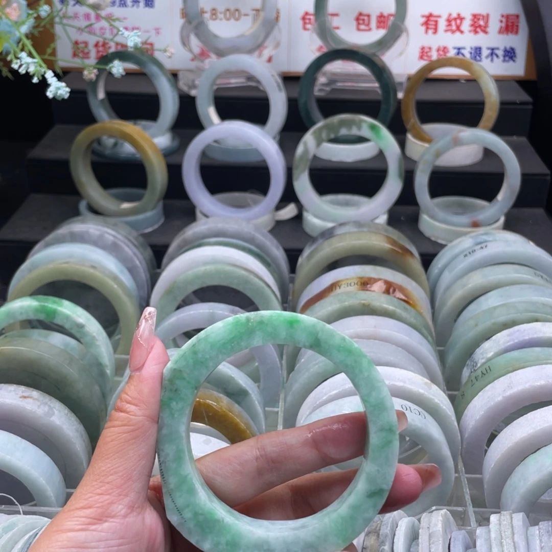 【闪购商品】未镶嵌圆定制翡翠御****瑞