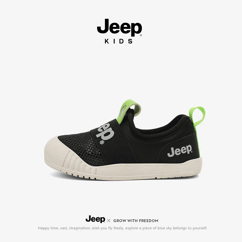jeep小童运动鞋男童单网透气学步鞋幼儿园跑步鞋一脚蹬防滑防踢鞋