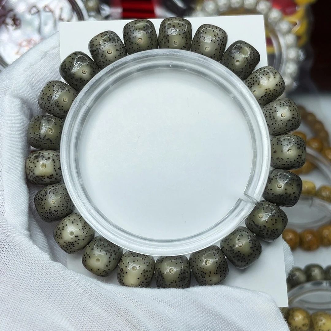 星月菩提吊坠石玉料11灰黑冰月朗星稀（特价）