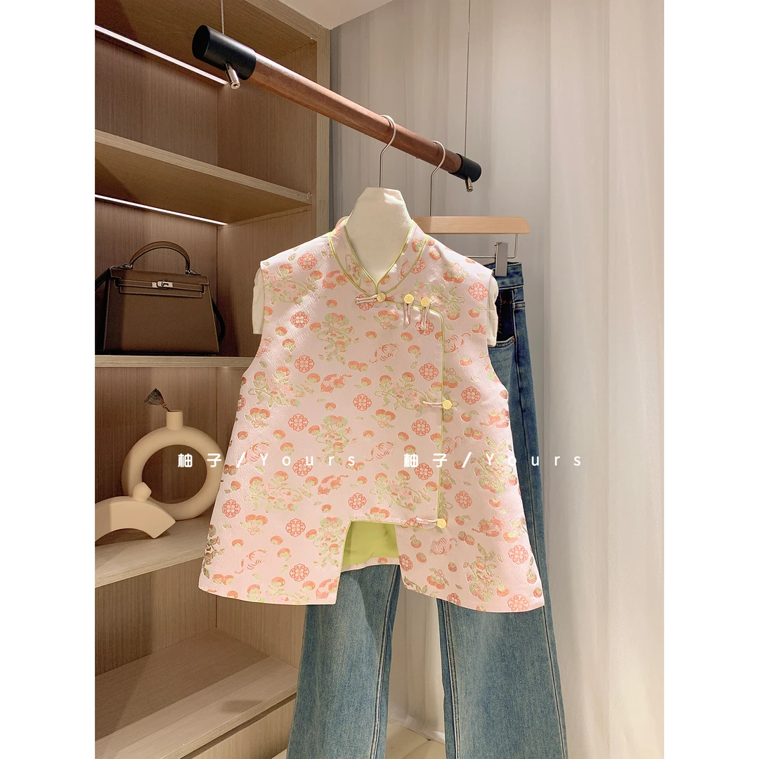 现【柿柿如意】重磅真丝宋锦新中式背心上衣国风斜襟立领无袖马甲