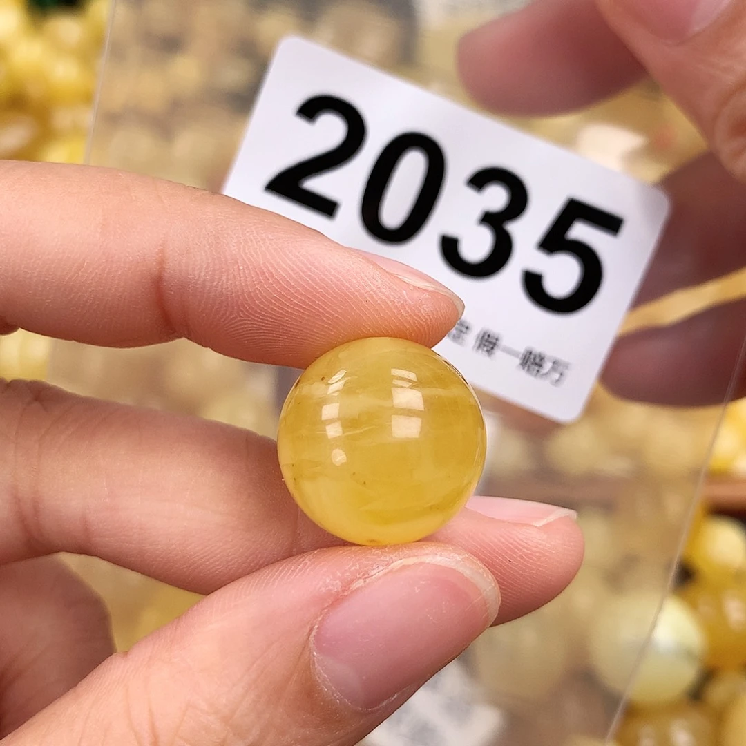 未镶嵌琥珀珠宝奇石17.6