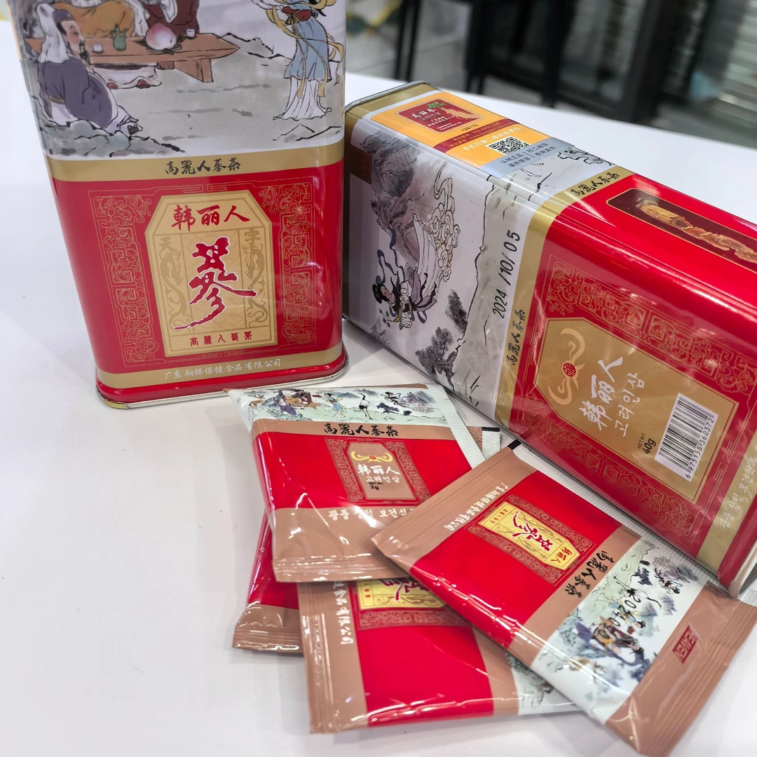 （君品堂）精选-高丽参茶