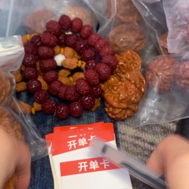 沉***默文玩核桃吊坠