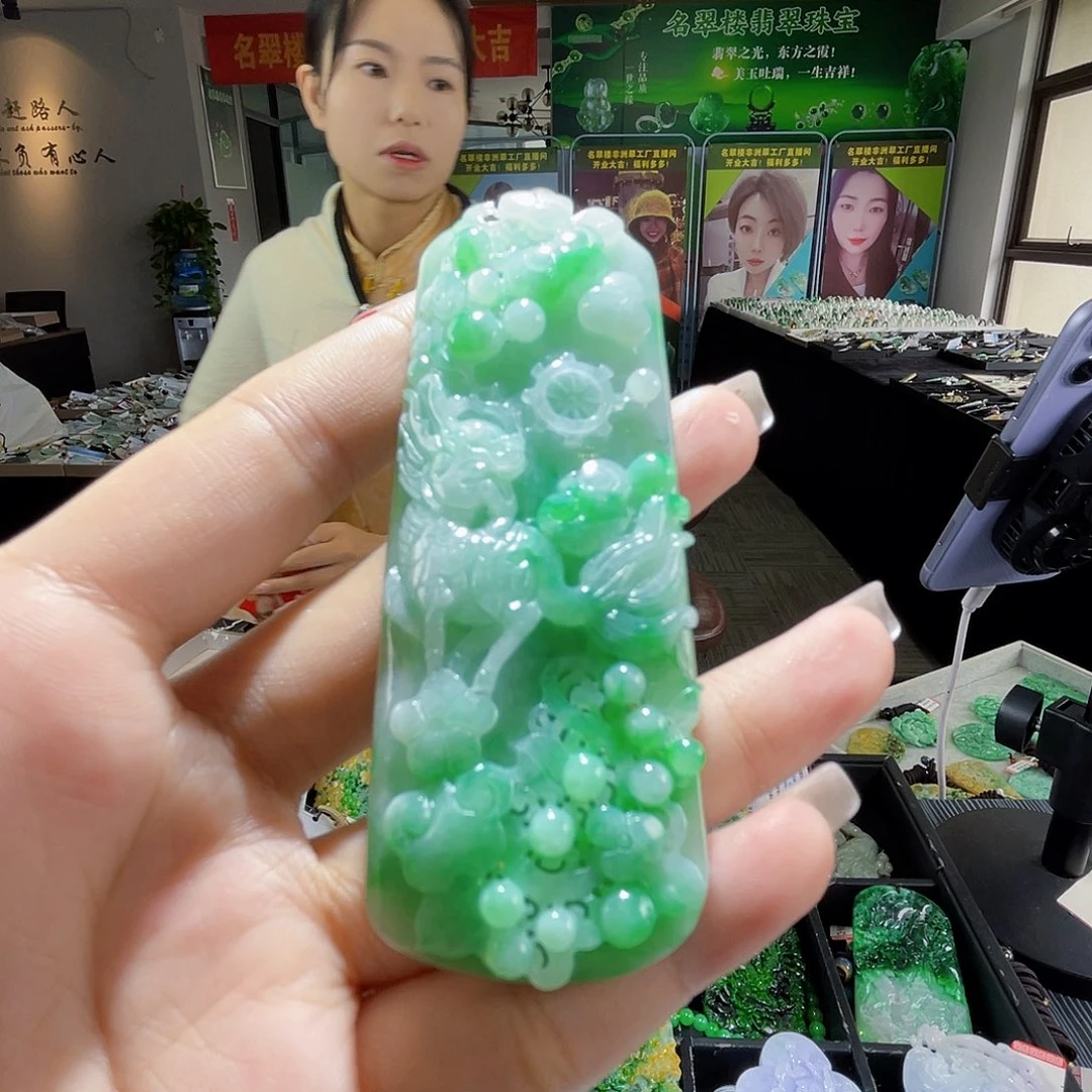 颈饰未镶嵌翡翠一
