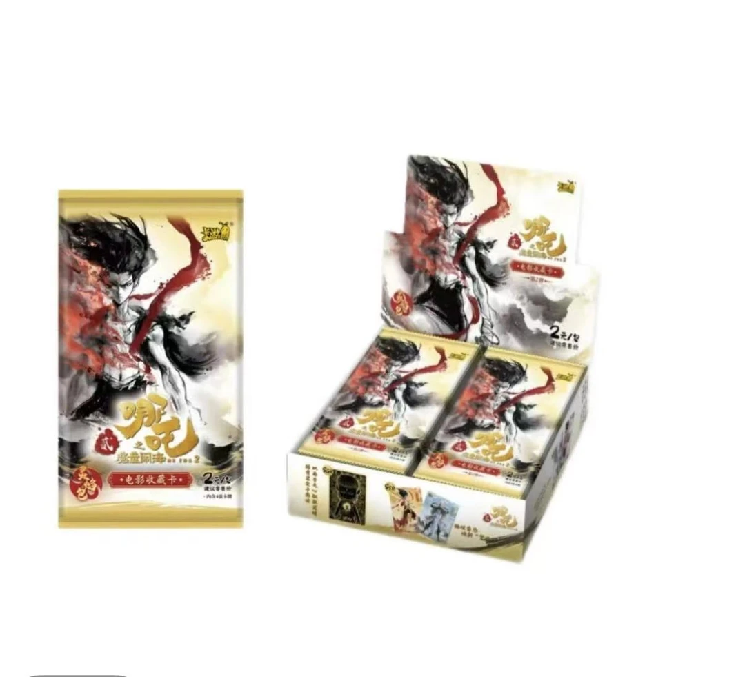 卡游（玩法合集）哪吒魔童闹海灵焰包第二弹收藏卡牌/默认代拆