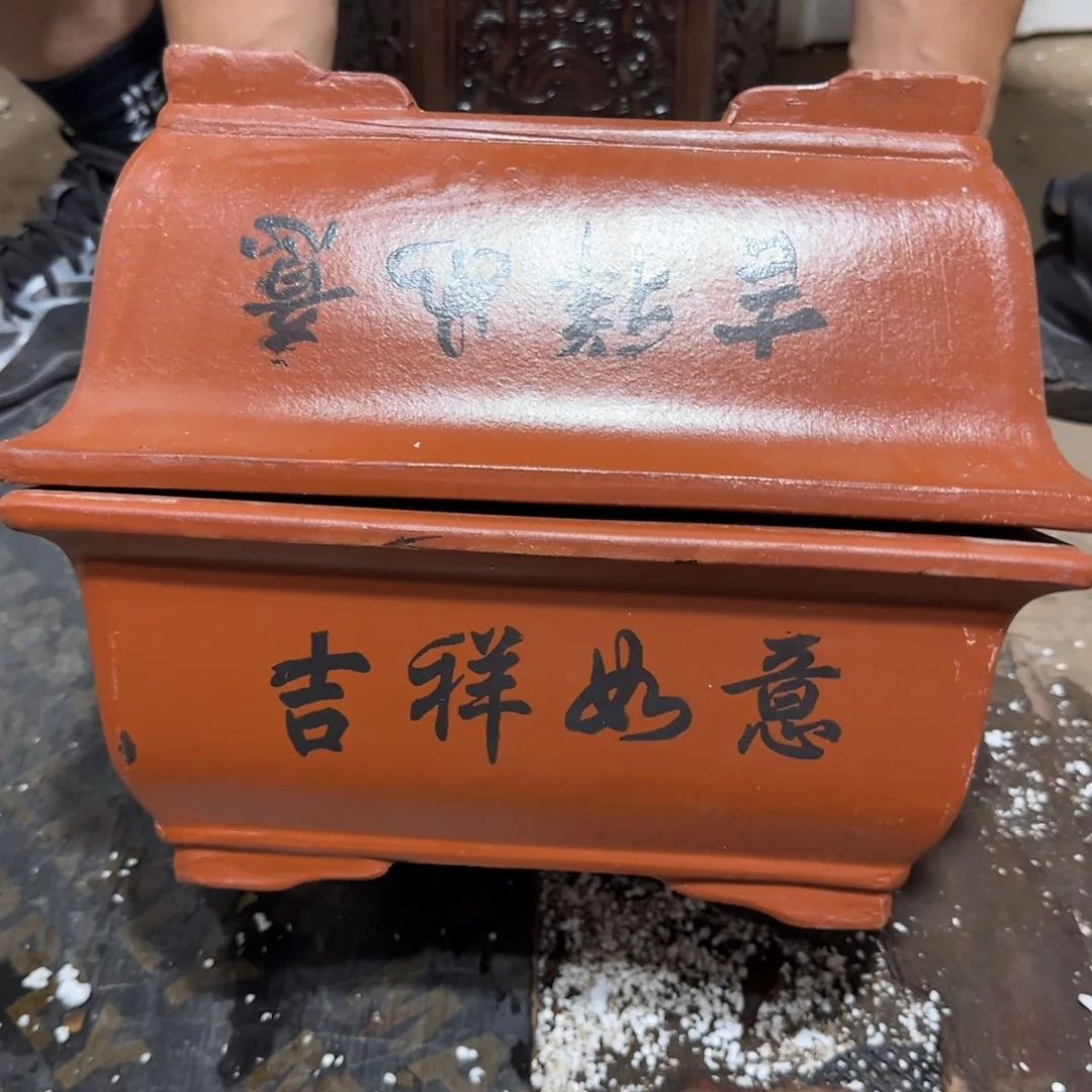 紫砂花盆口径26.18.10口径