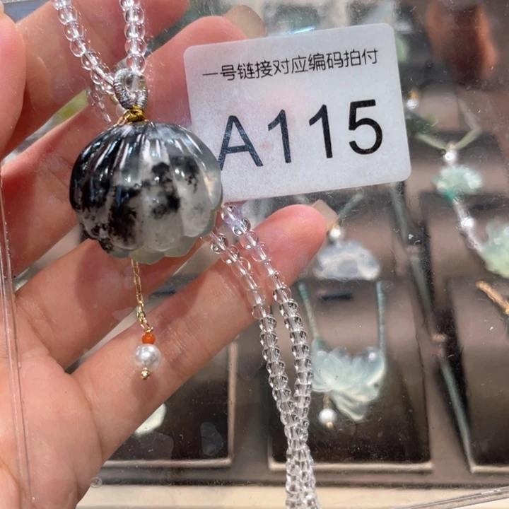 未镶嵌蛇纹石玉颈饰