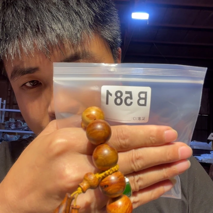 大叶紫檀（黑酸枝木类）581