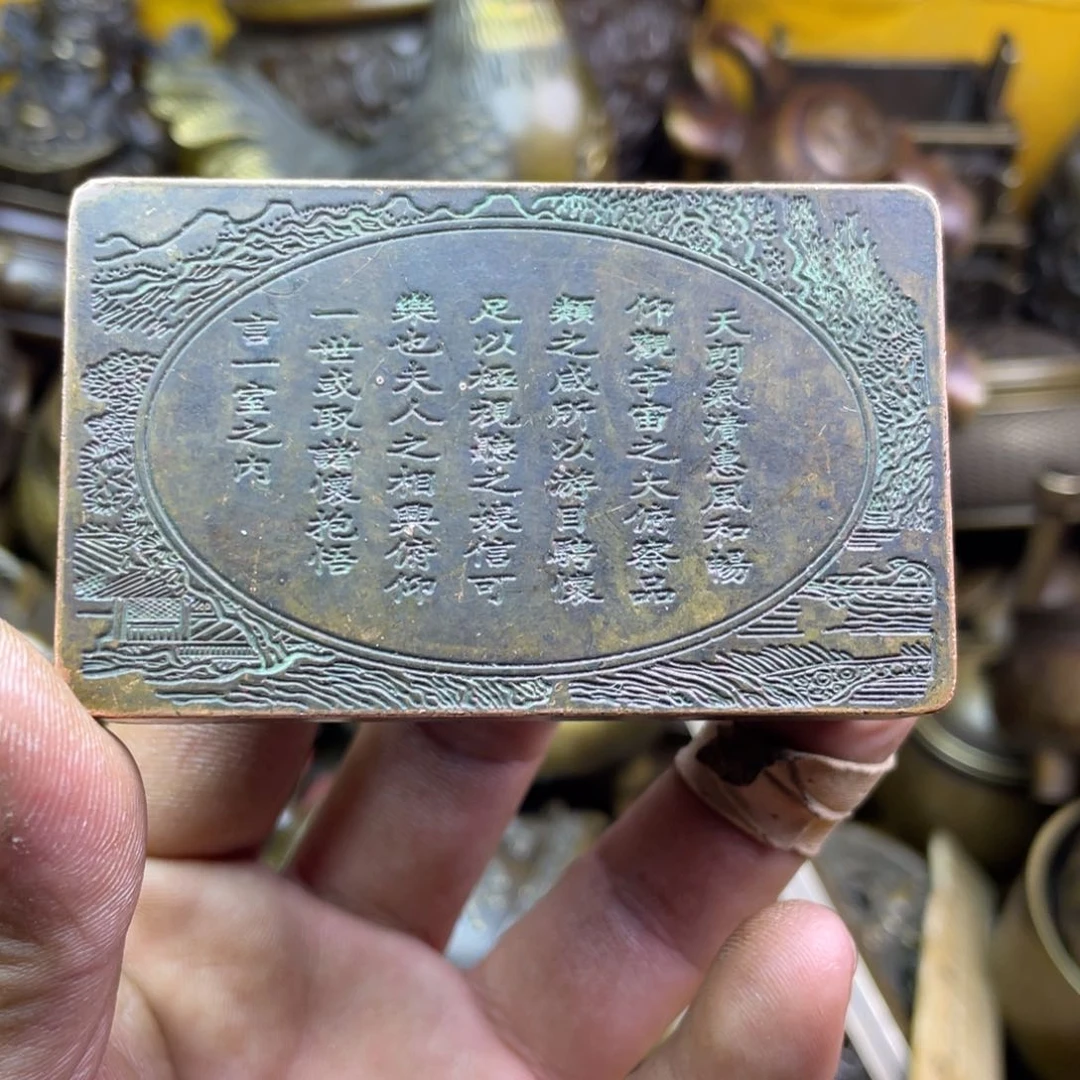 铜器铜器铜器铜器