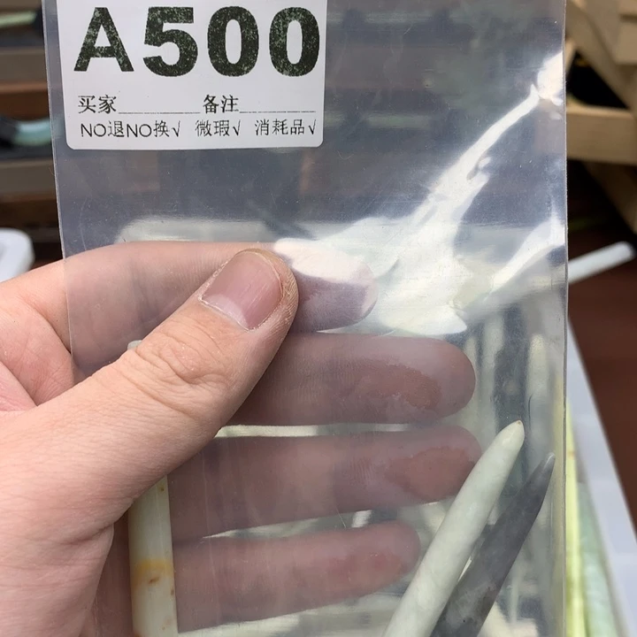 蛇纹石玉发饰合金苏*苏