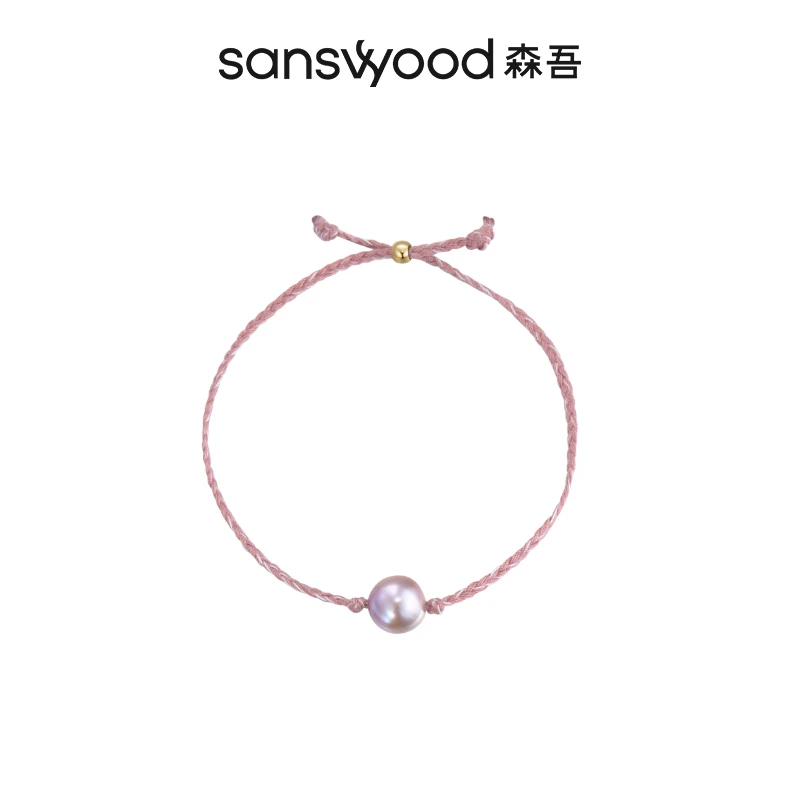 森吾 925银银制品 《花影浮梦》粉色巴洛克串珠手工手链